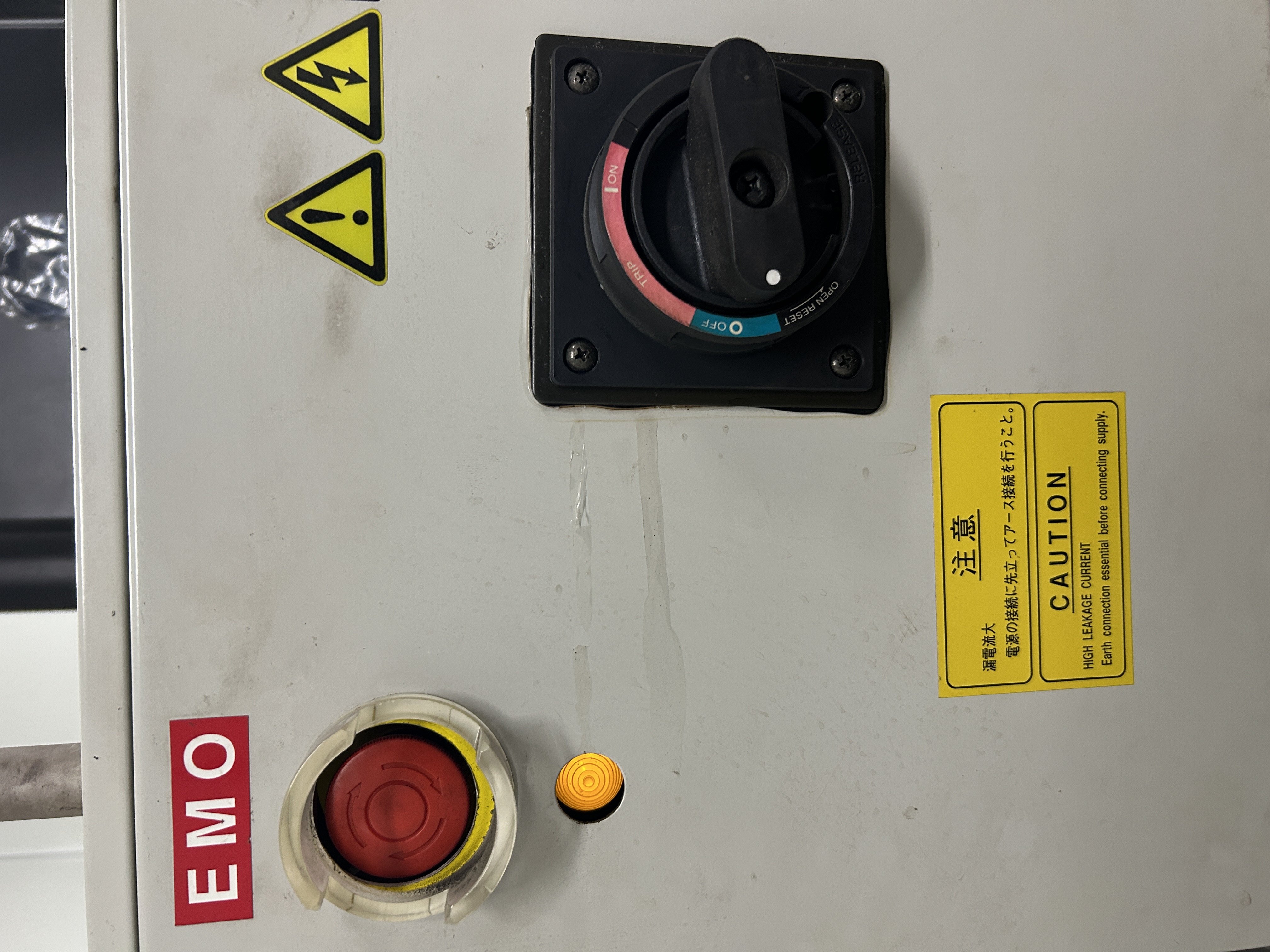 Used 1999 Disco DAD341