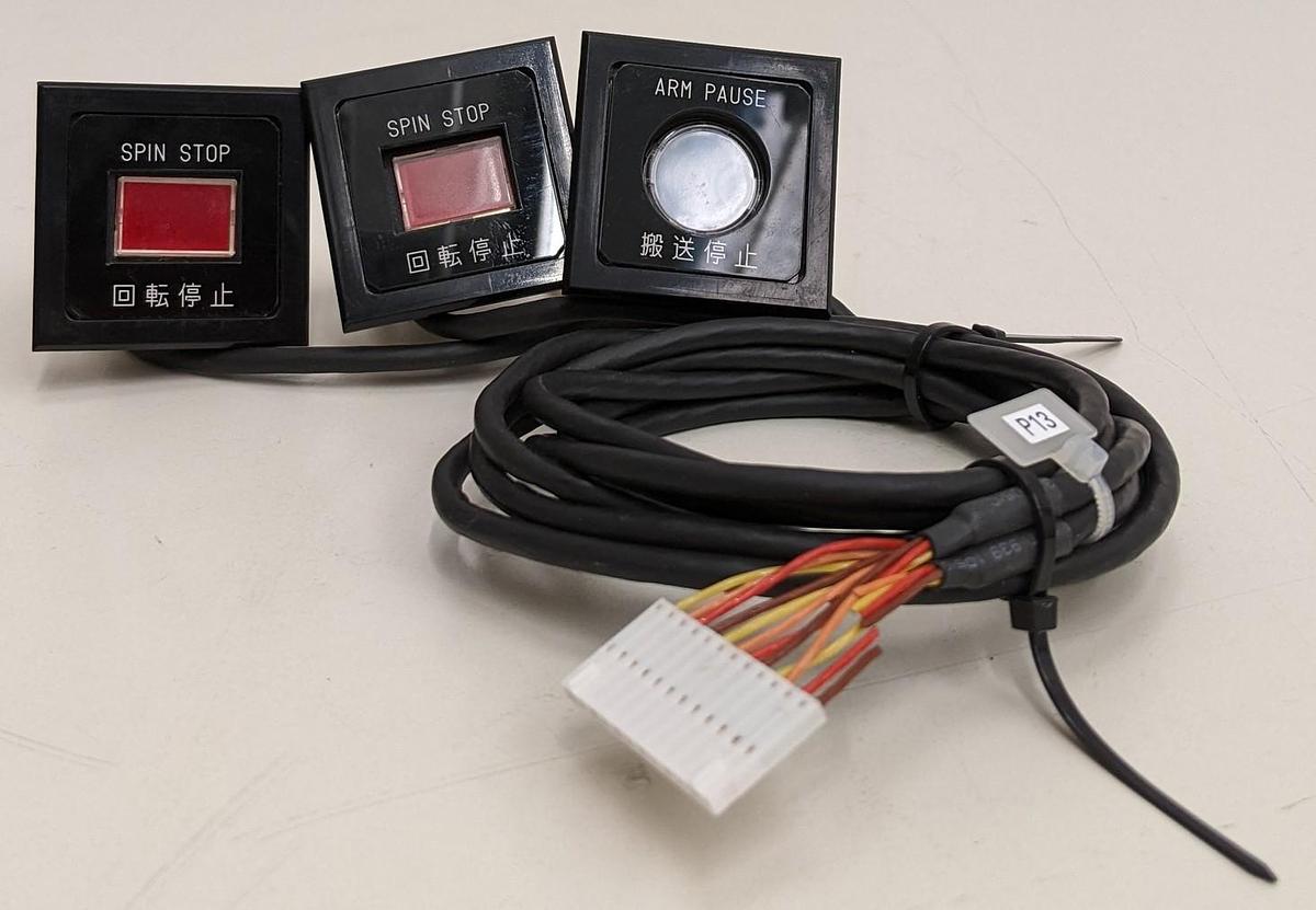 Used TEL Act 8 Part Dev 3-1/3 Spin Stop & Arm Pause Switches