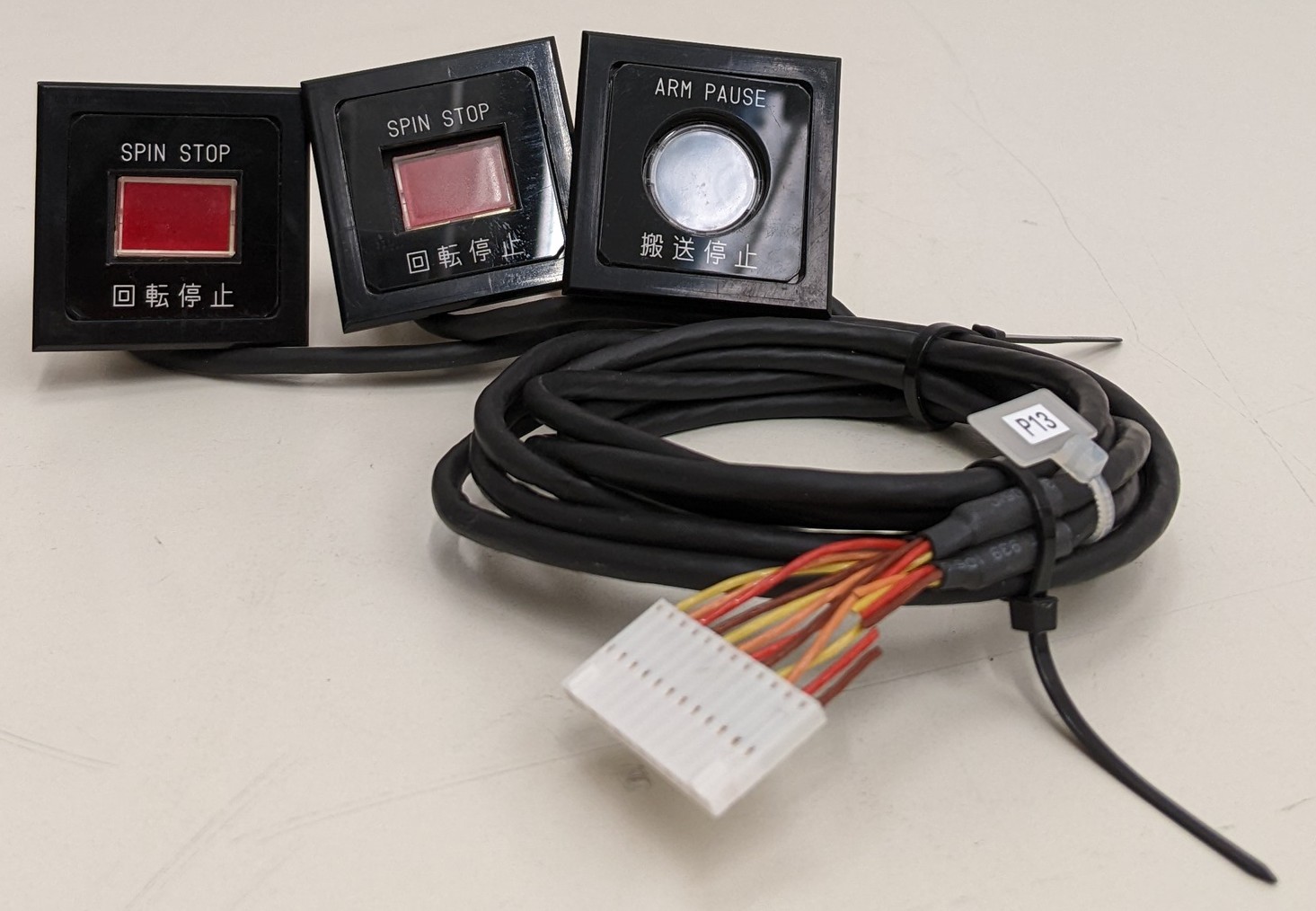 Used TEL Act 8 Part Dev 3-1/3 Spin Stop & Arm Pause Switches