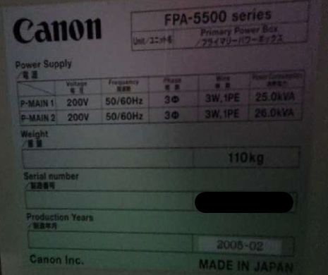 Used 2005 Canon FPA-5500iZ+