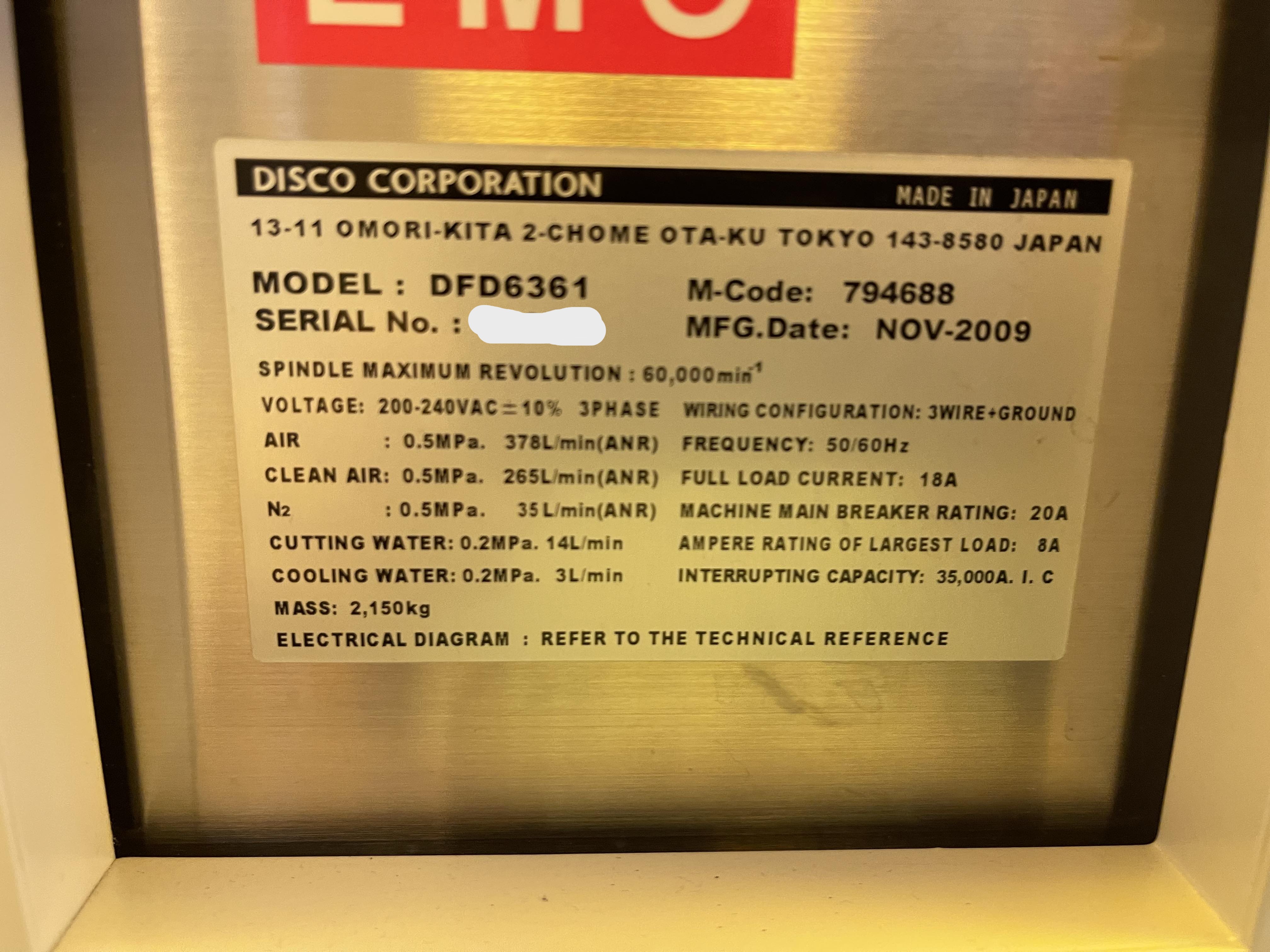 Used Disco DFD-6361 Dicing Saw