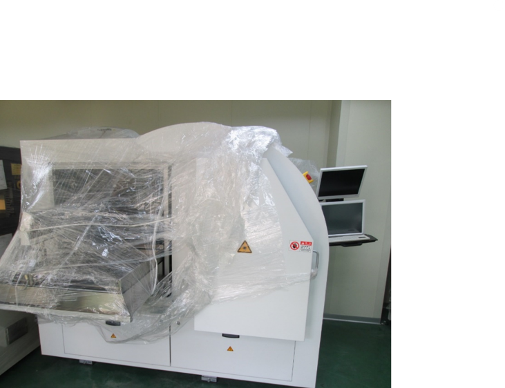 Used ASM Amicra Nova