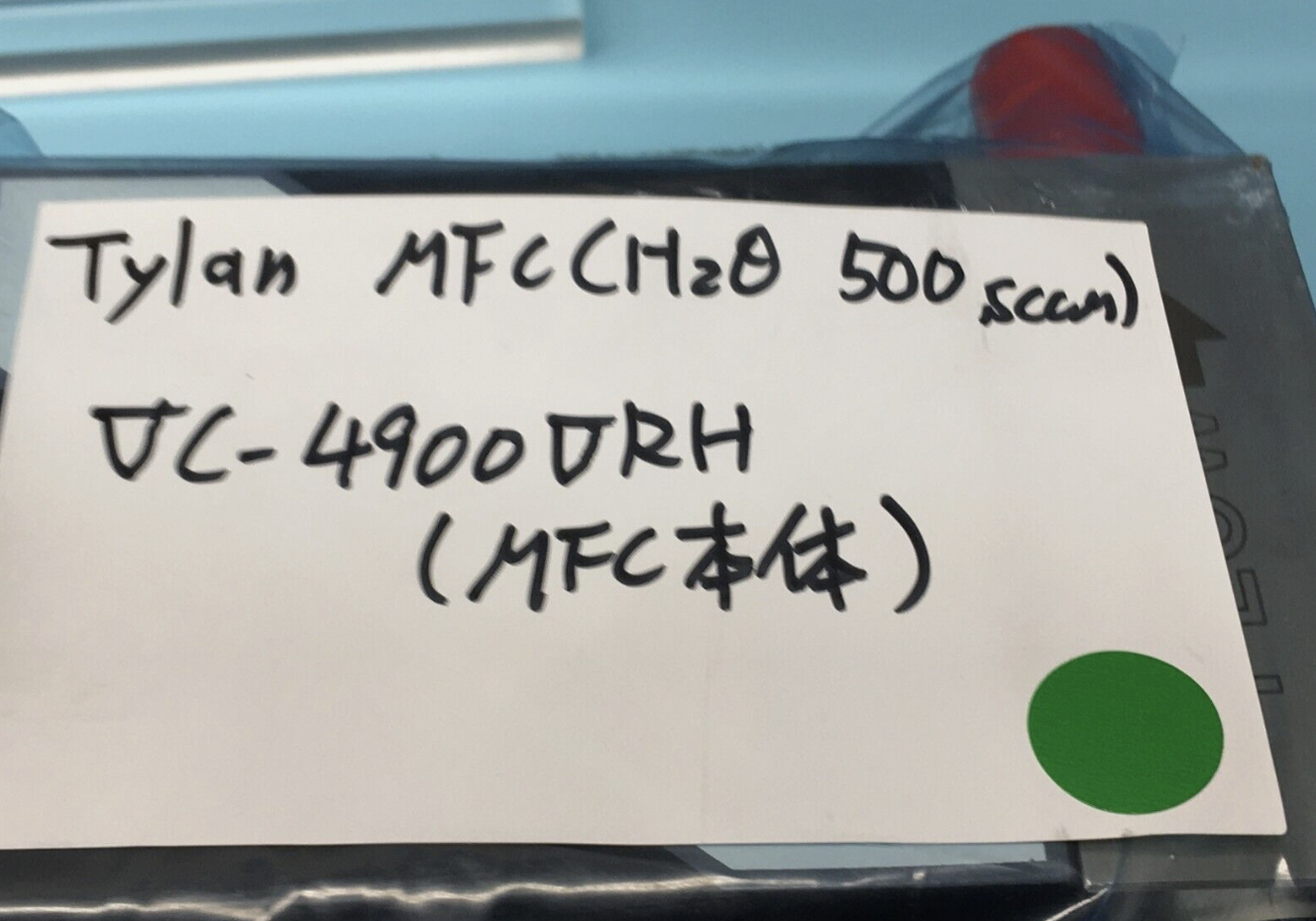 Used Tylan C-4900VRH Mass Flow Controller MFC + Remote Electronics + Cable, 128153