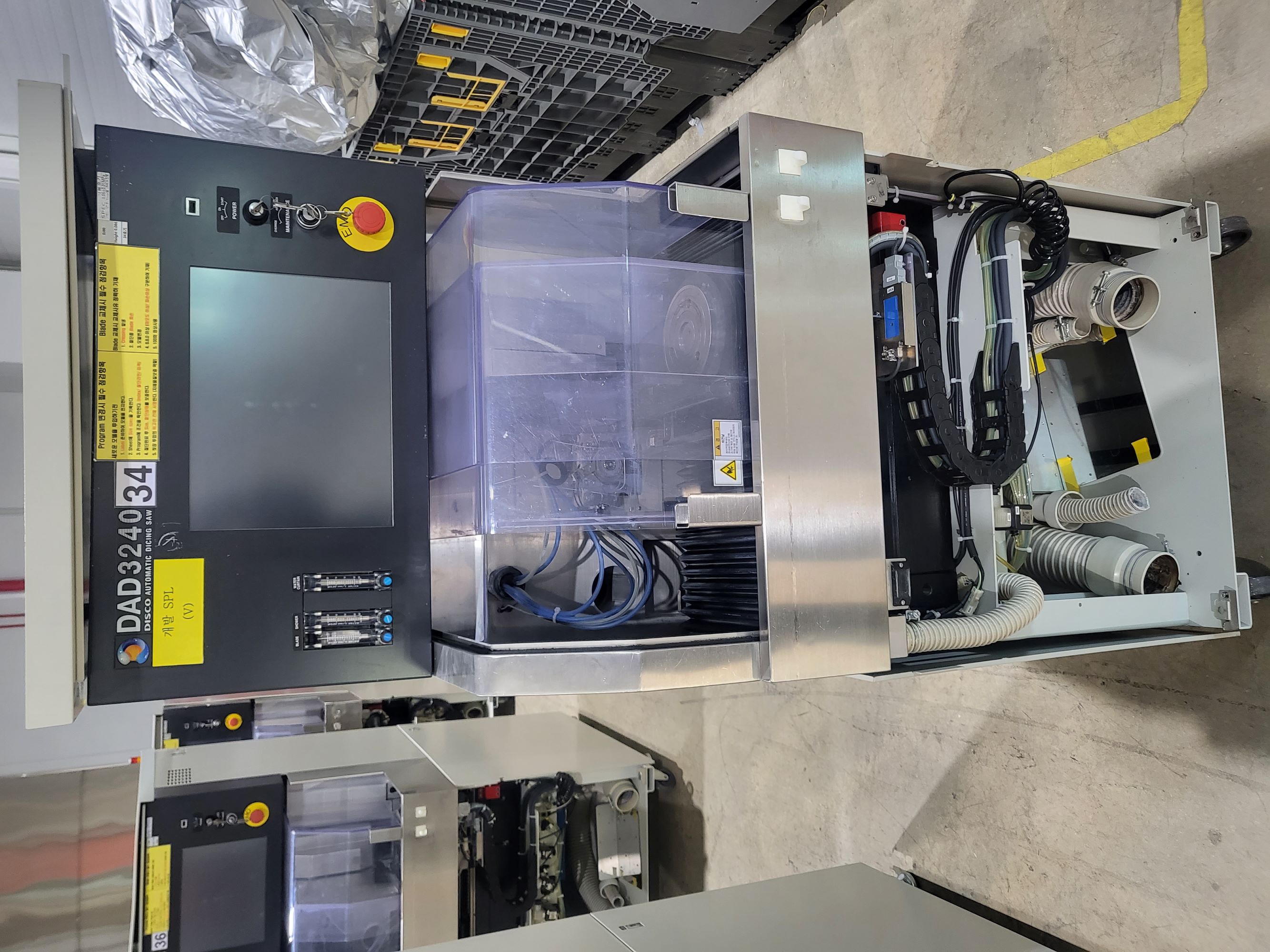 Used 2012 Disco DAD 3240