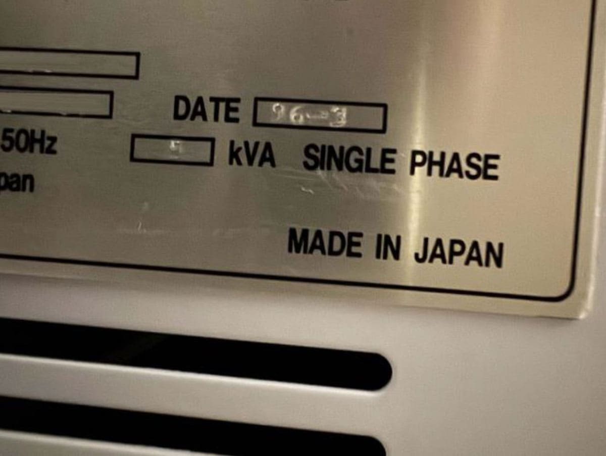 Used 996 Hitachi S-8820