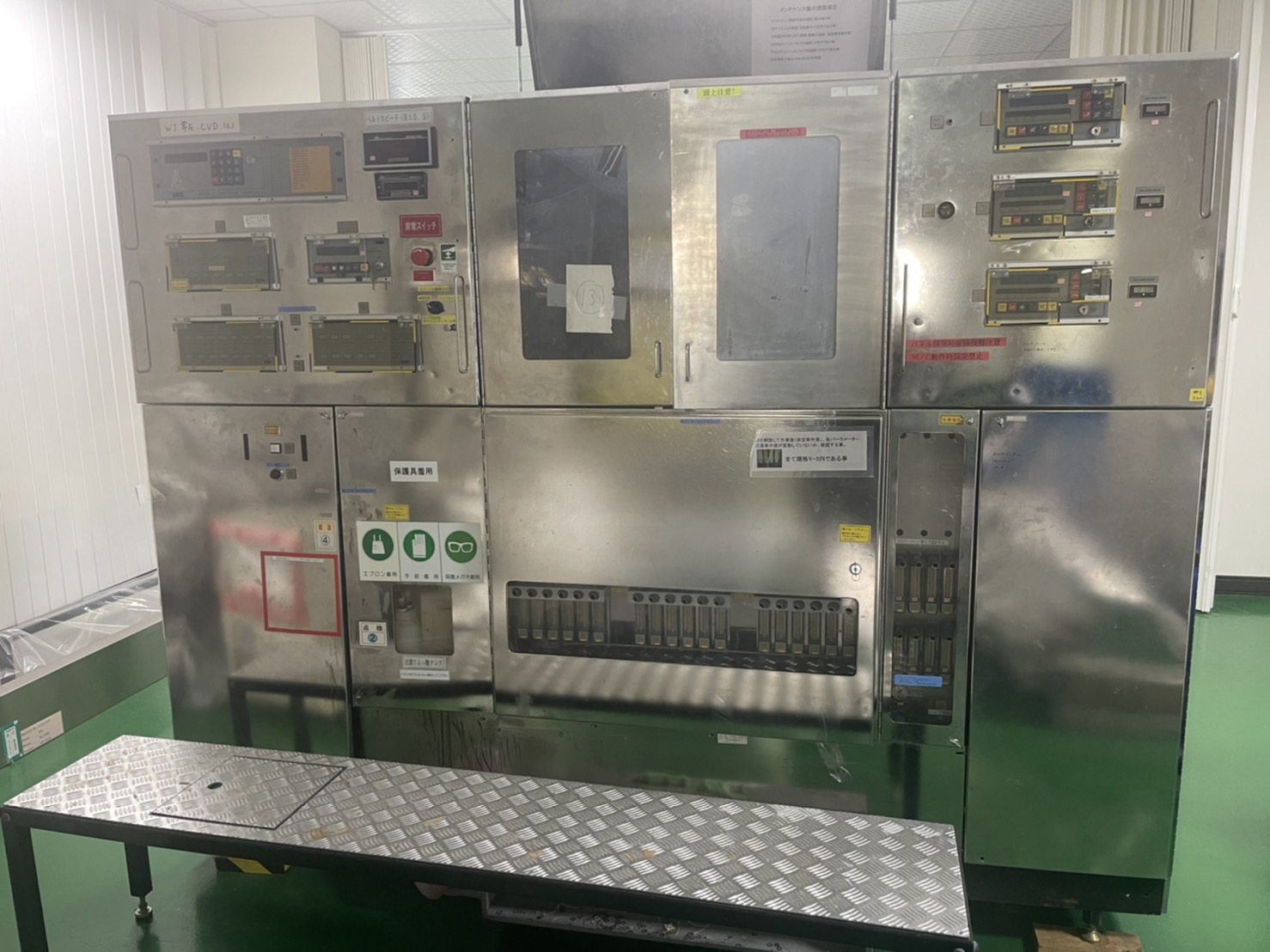 Used Watkins Johnson WJ999