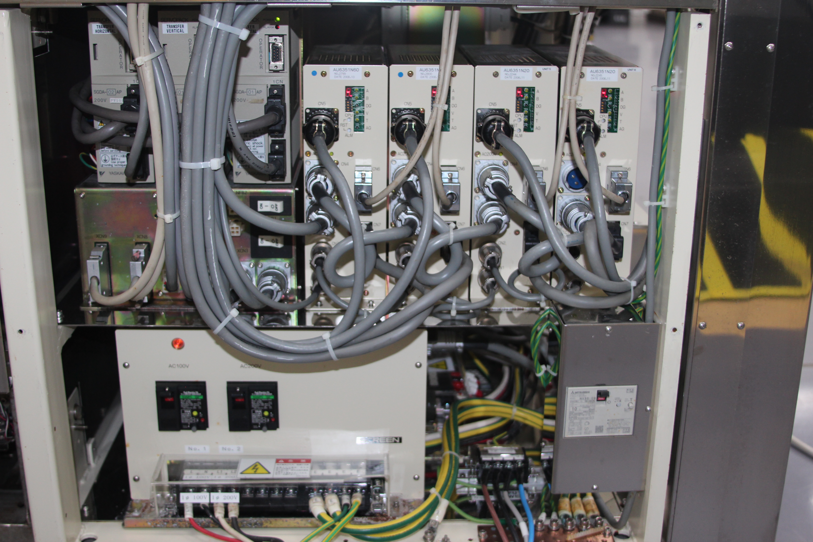 Refurbished 2007 DNS SS-80BW-AR 2F2B