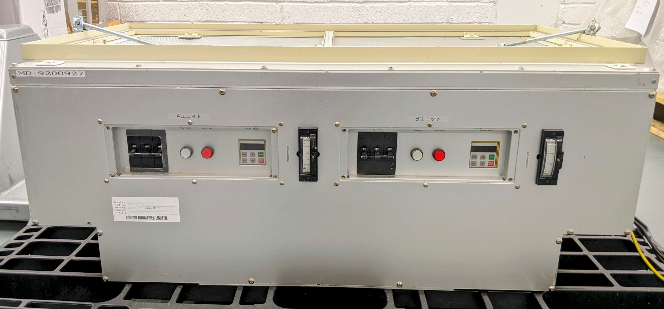 Used TEL Act 8 Part PRA/Spinner FFU's