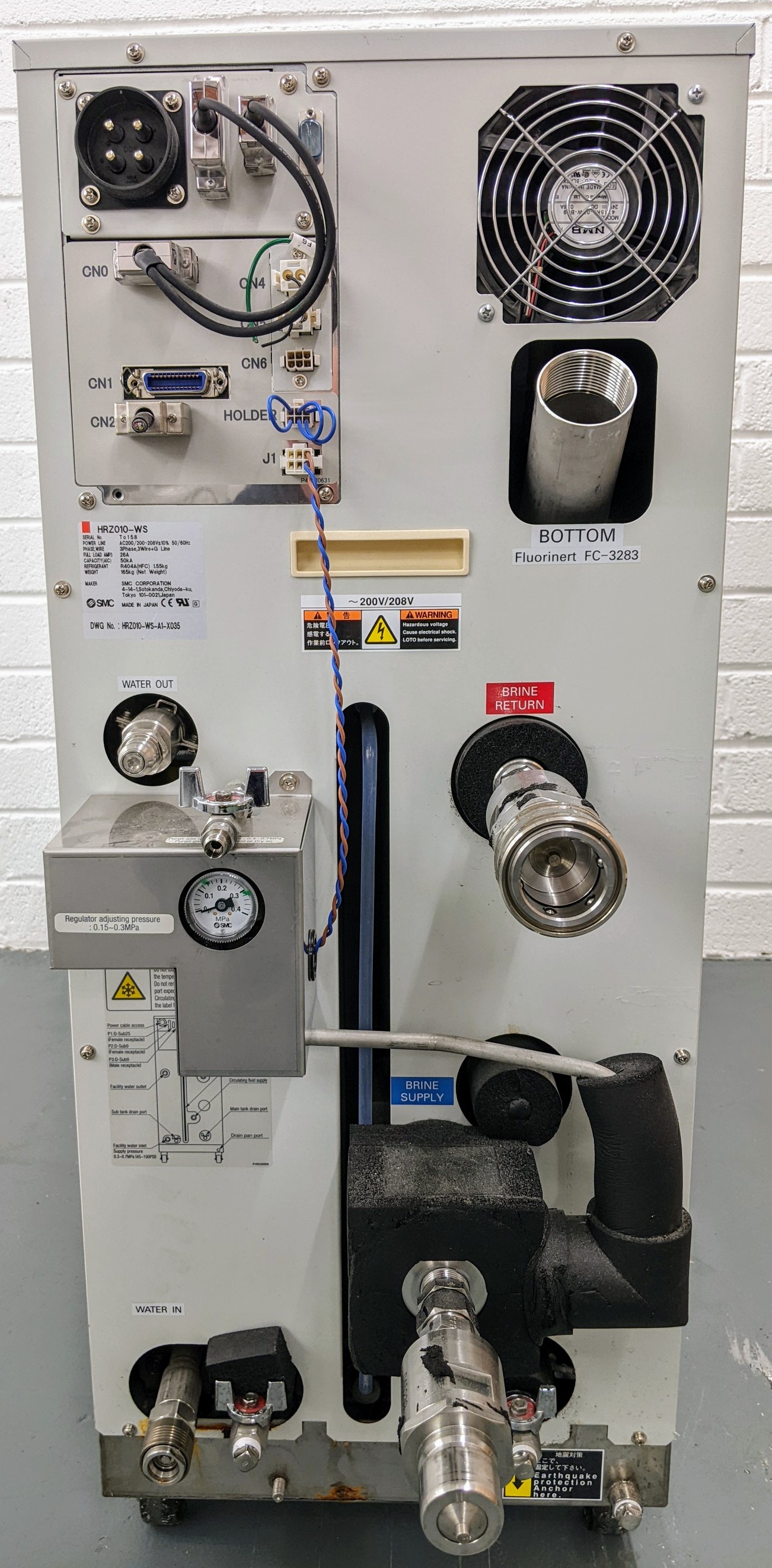 Used SMC Corporation Chiller