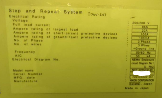 Used 2000 NIKON NSR-2205EX14C