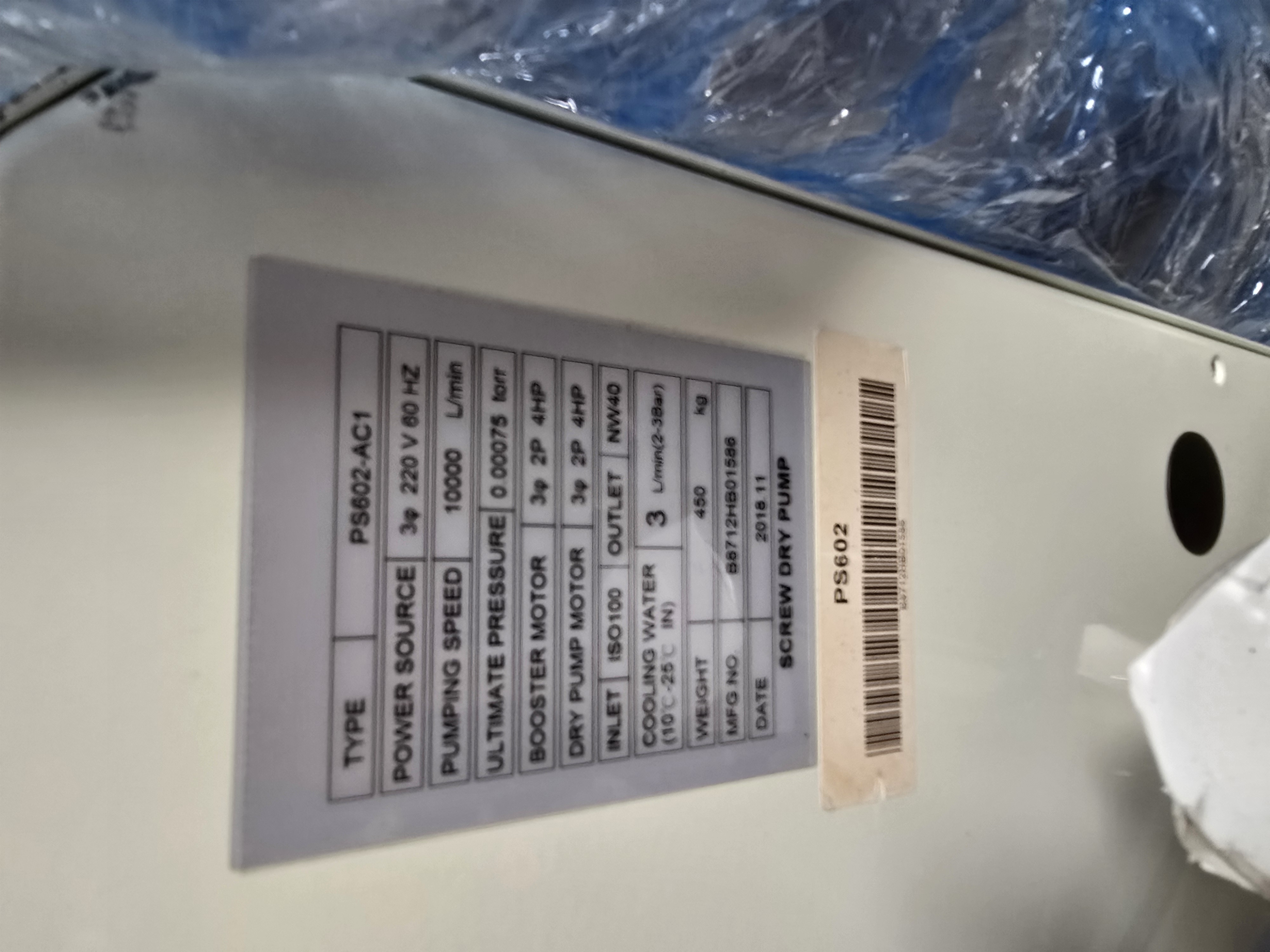 Used EVATEC BAK 1401