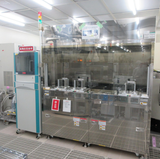 Used Ulvac Zi-1000N
