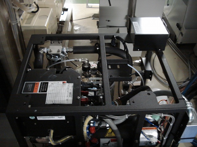 Used 1999 AMAT Centura Giga Fill