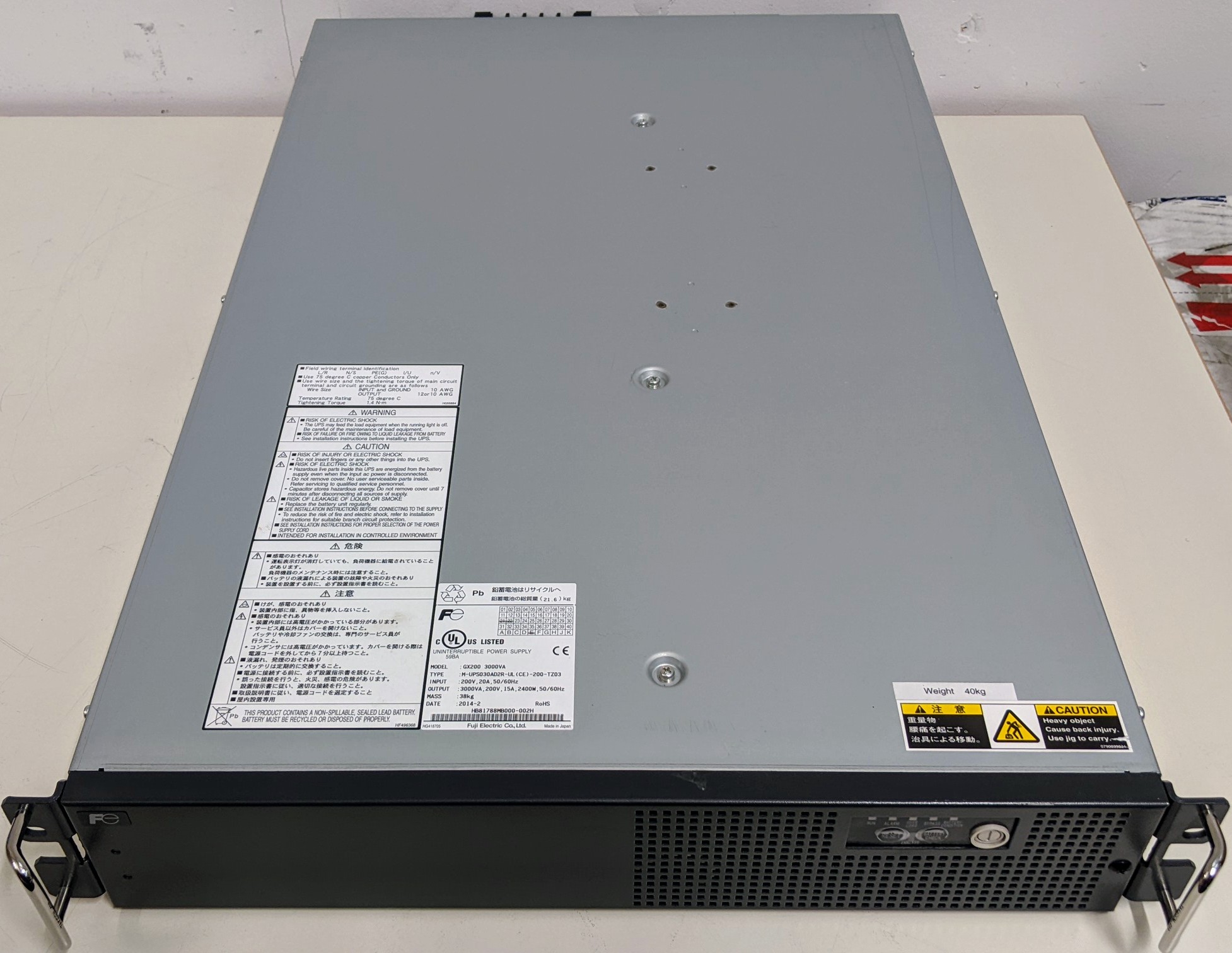 Used Fuji Electric Co. Ltd. Uninterruptible Power Supply