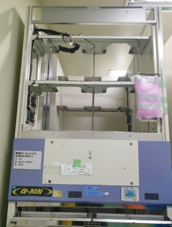 Used 2002 TEL Alpha-303i-K