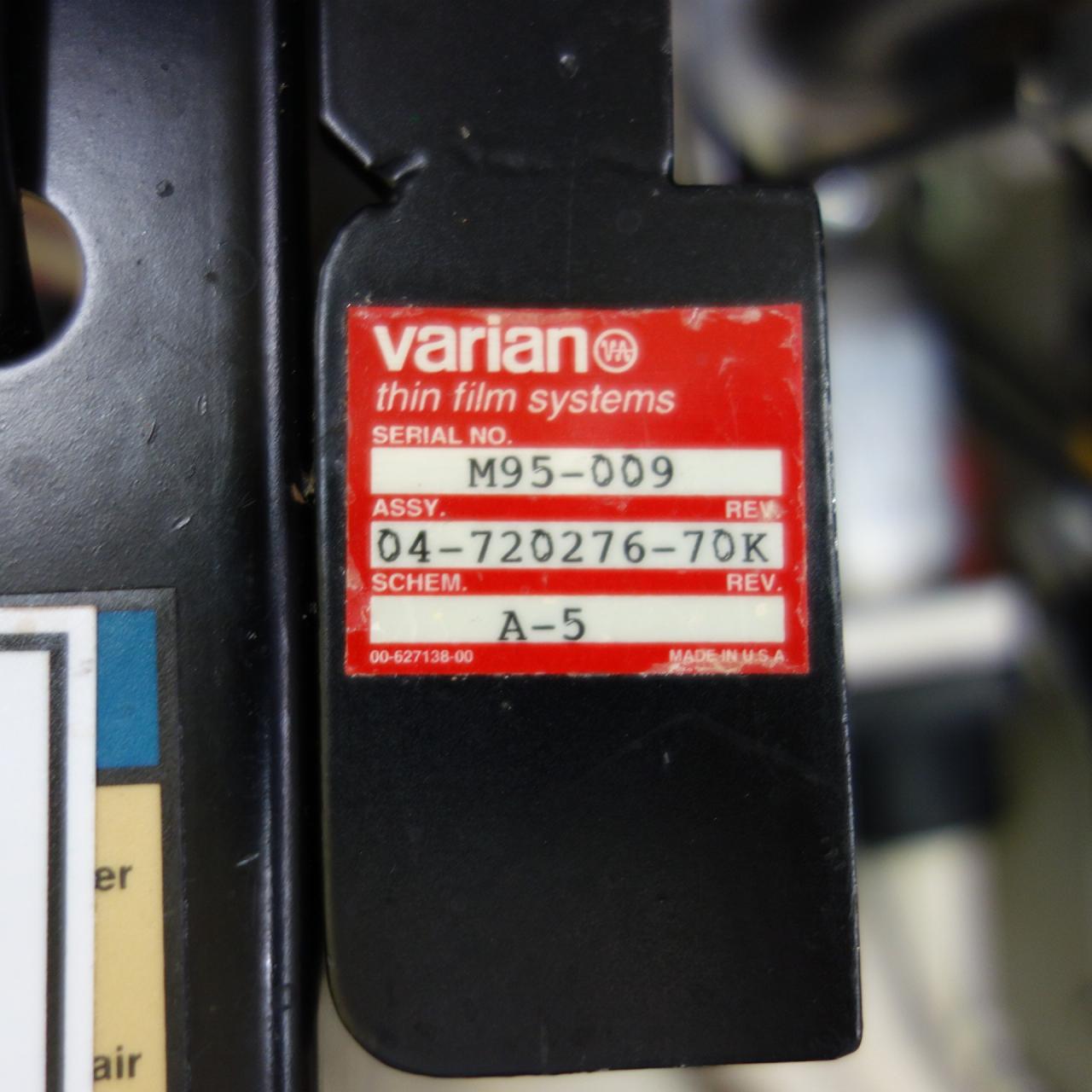 Used Varian Semiconductor Equipment Associates (VSEA) M2i