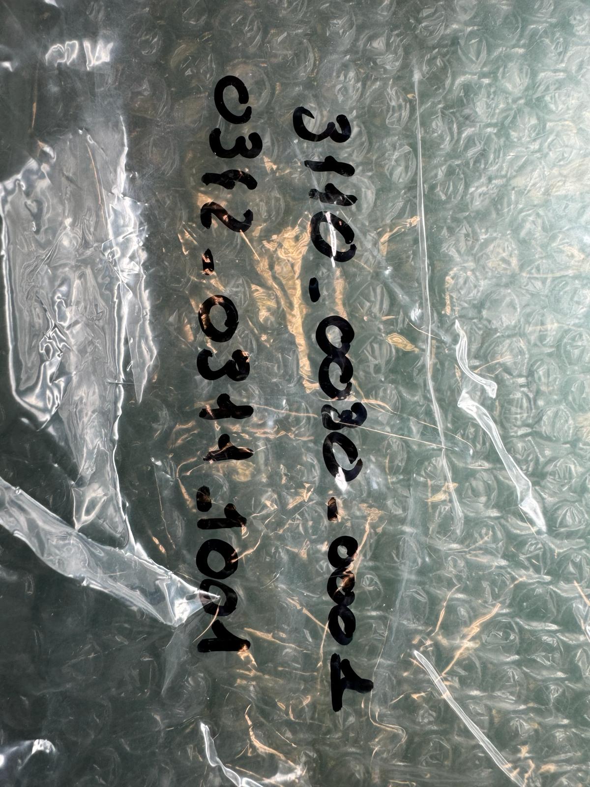 Used Eaton Nova 6200AV 3110-0030-0001 & 0342-0311-1001