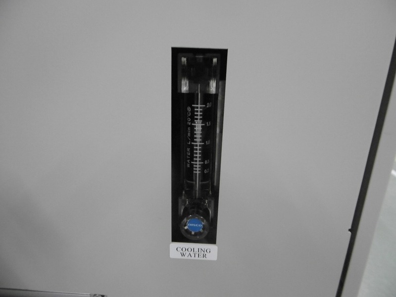 Used 2016 Disco DAD3240