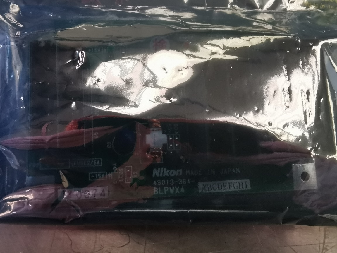 Used Nikon RL PRE2 UNIT