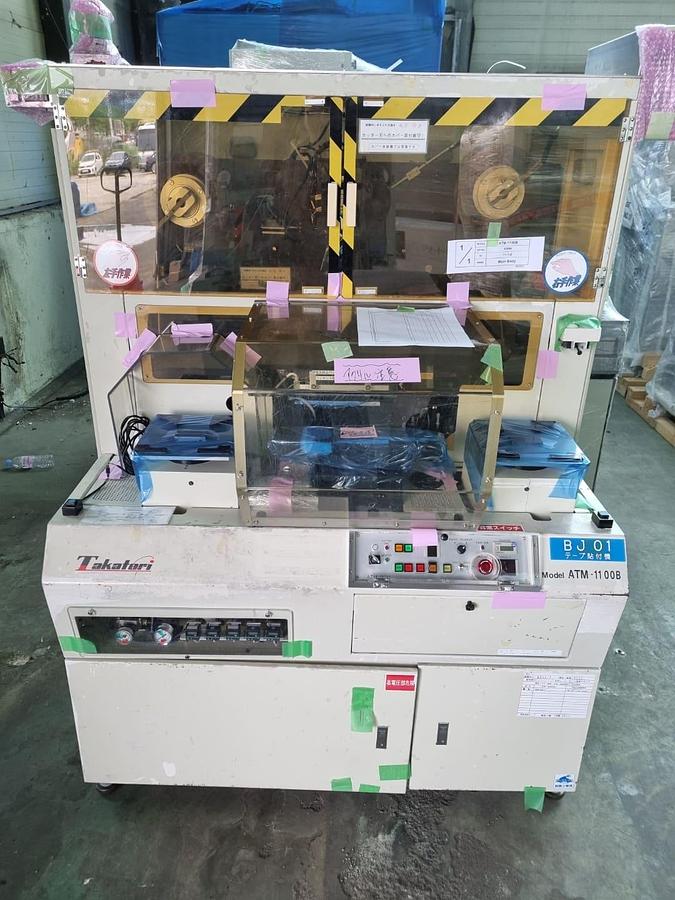 Used 2006 TAKATORI ATM-1100B