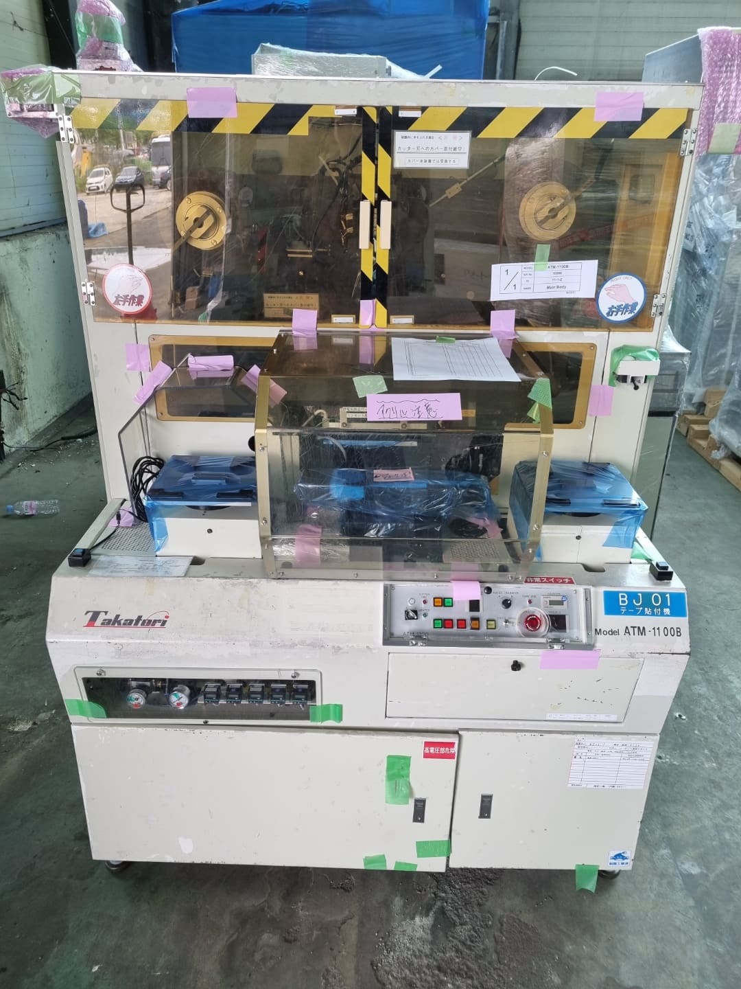 Used 2006 TAKATORI ATM-1100B