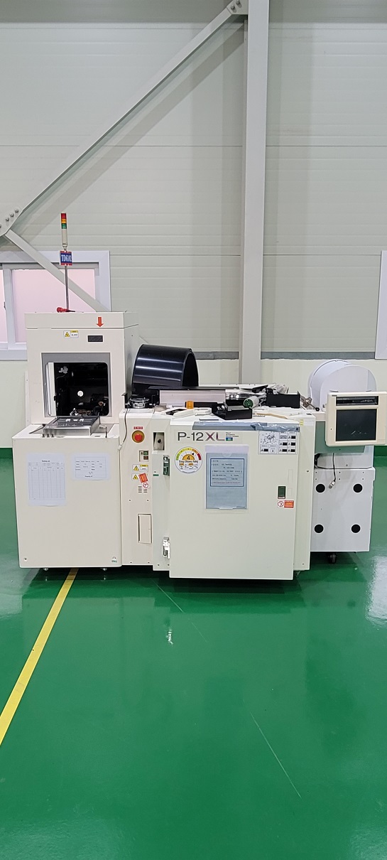 Used 2002 TEL P-12XL