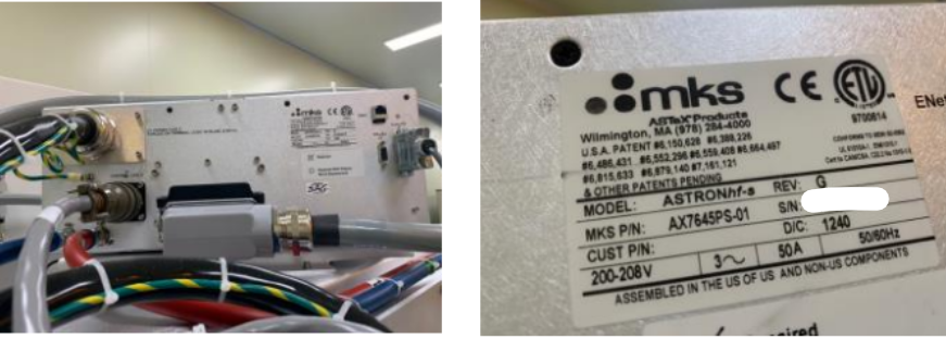 Used 2011 LAM (Novellus) Vector Express AHM