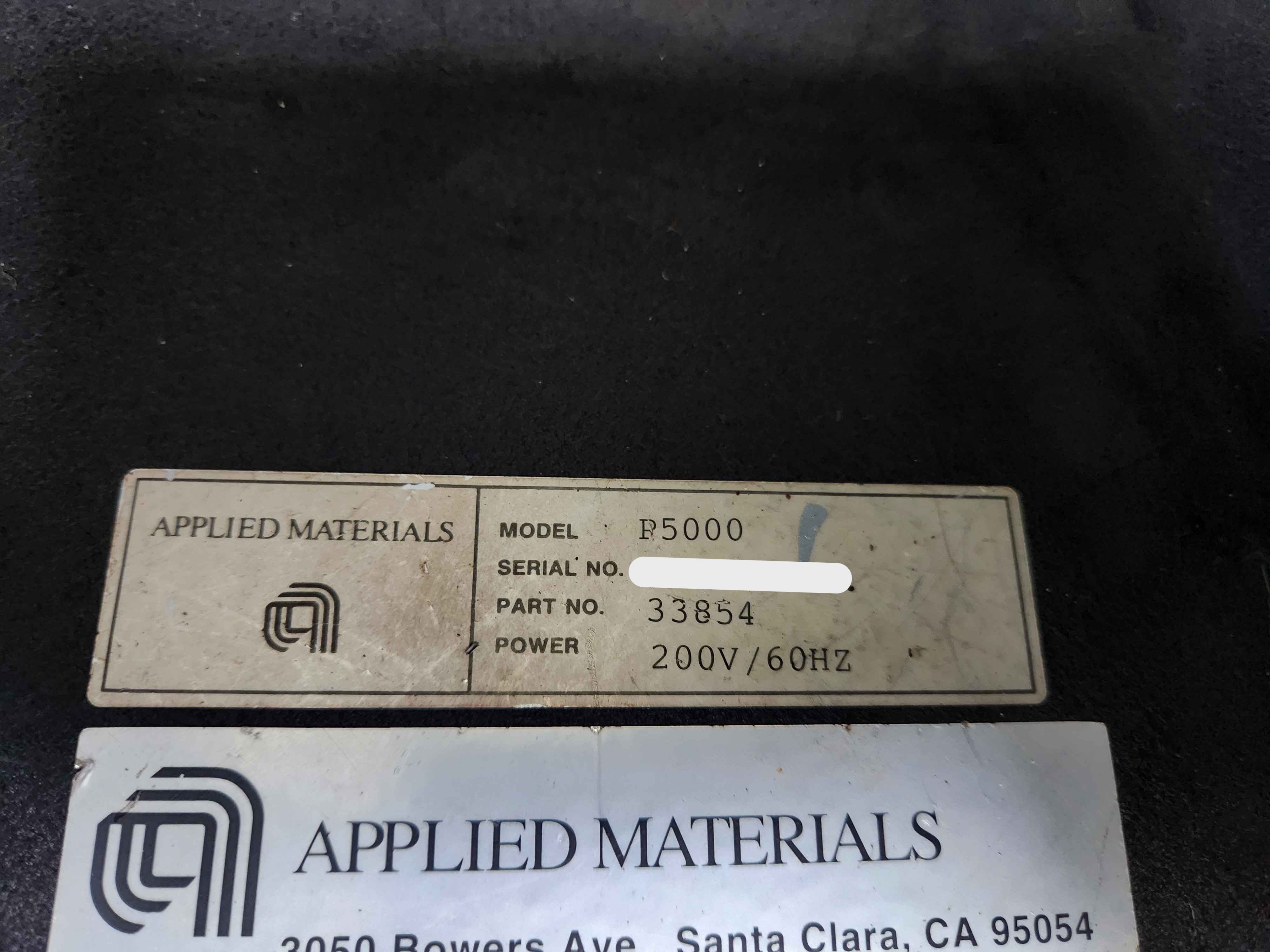 Used 1996 AMAT P5000