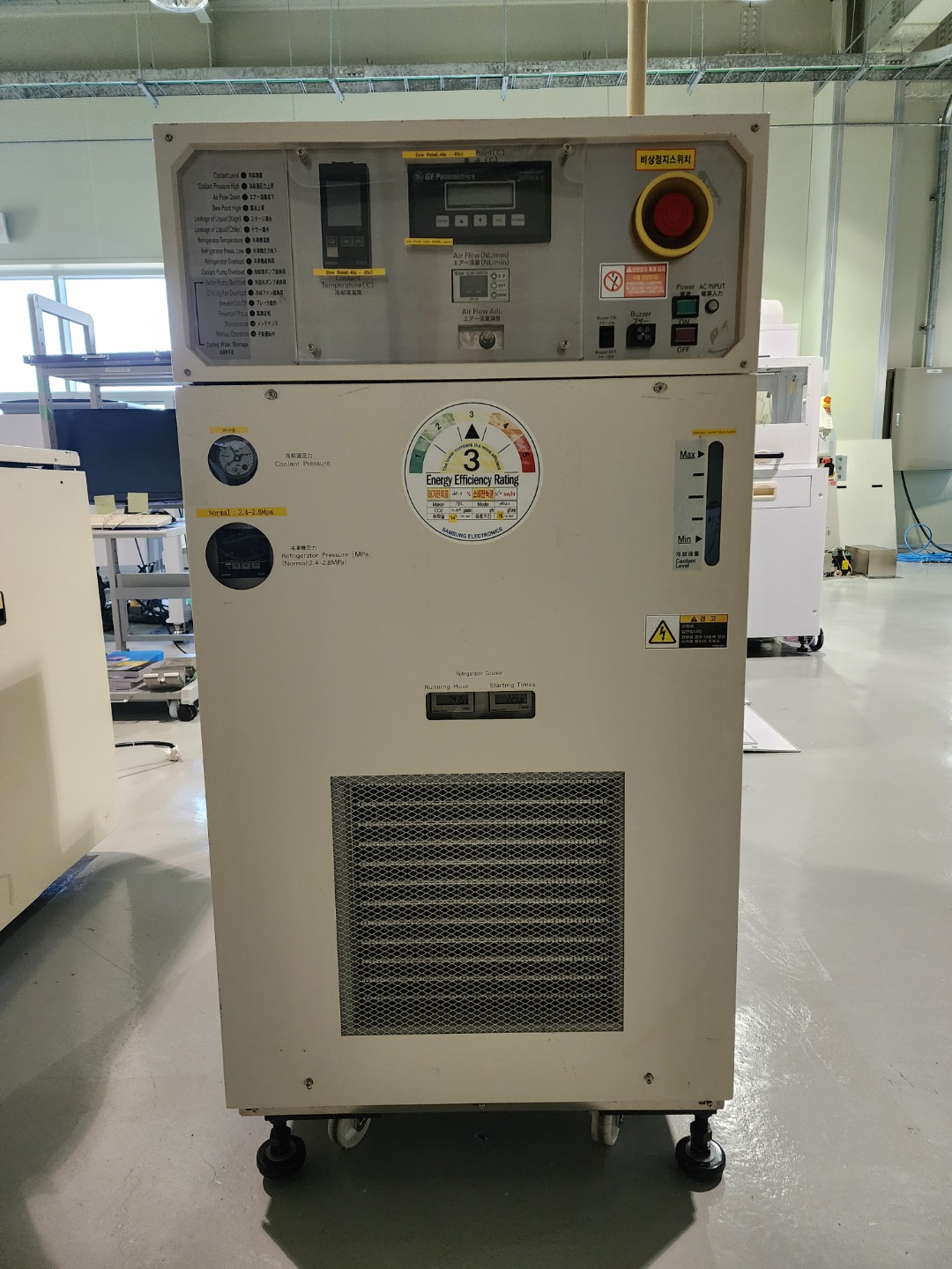 Used 2001 TEL P8XL with cold option