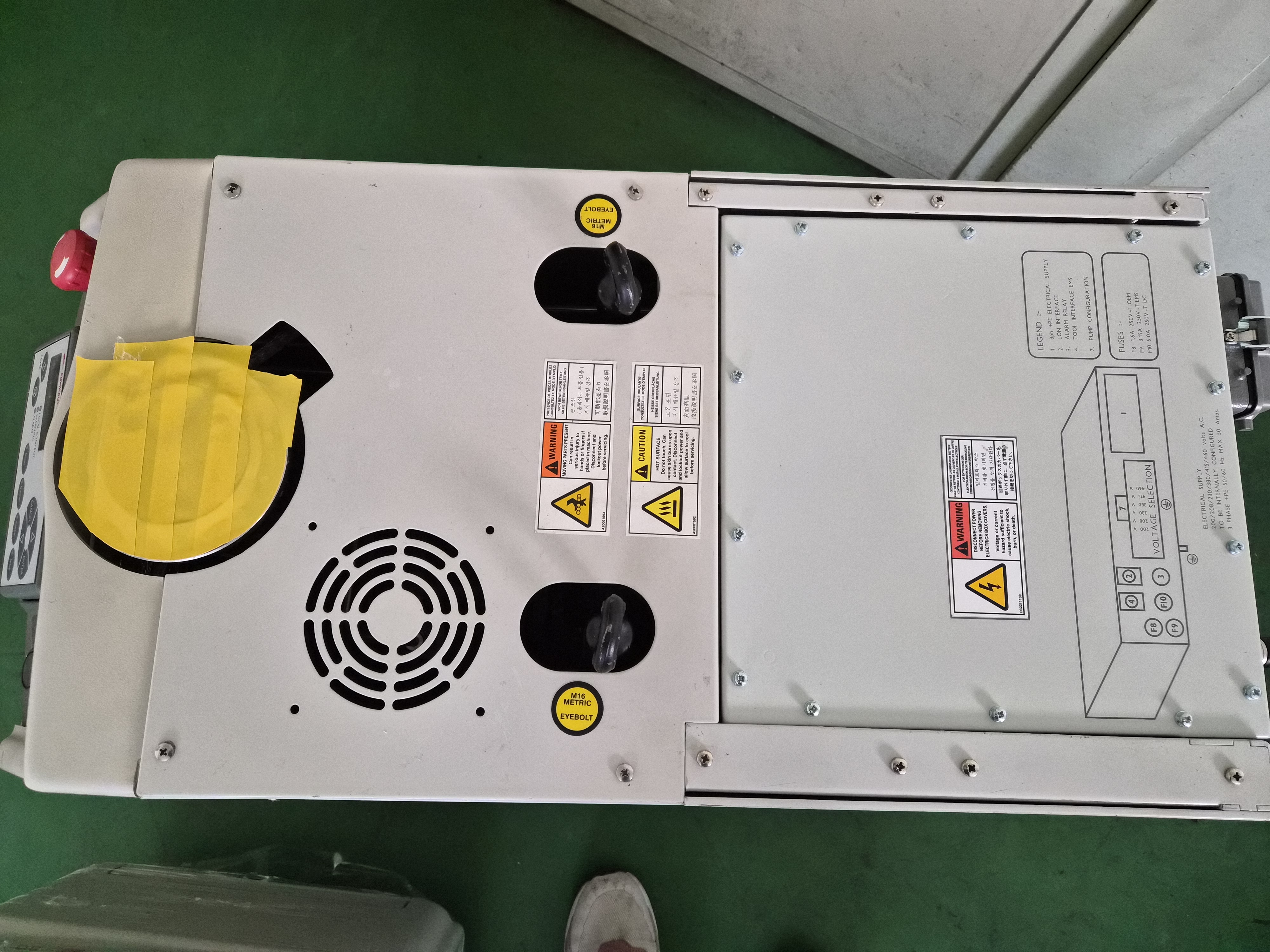 Refurbished BOC Edwards IH80 MK4 (New Look)