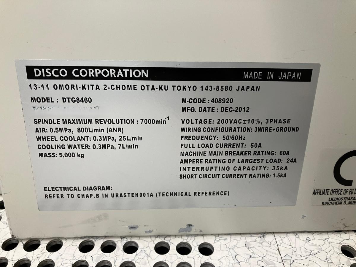 Used 2012 Disco DTG8460