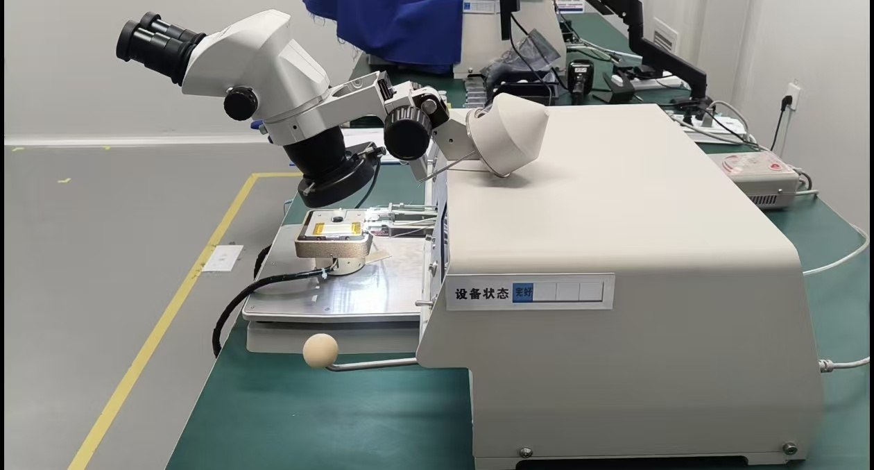 Used 2013 Westbond 7700D