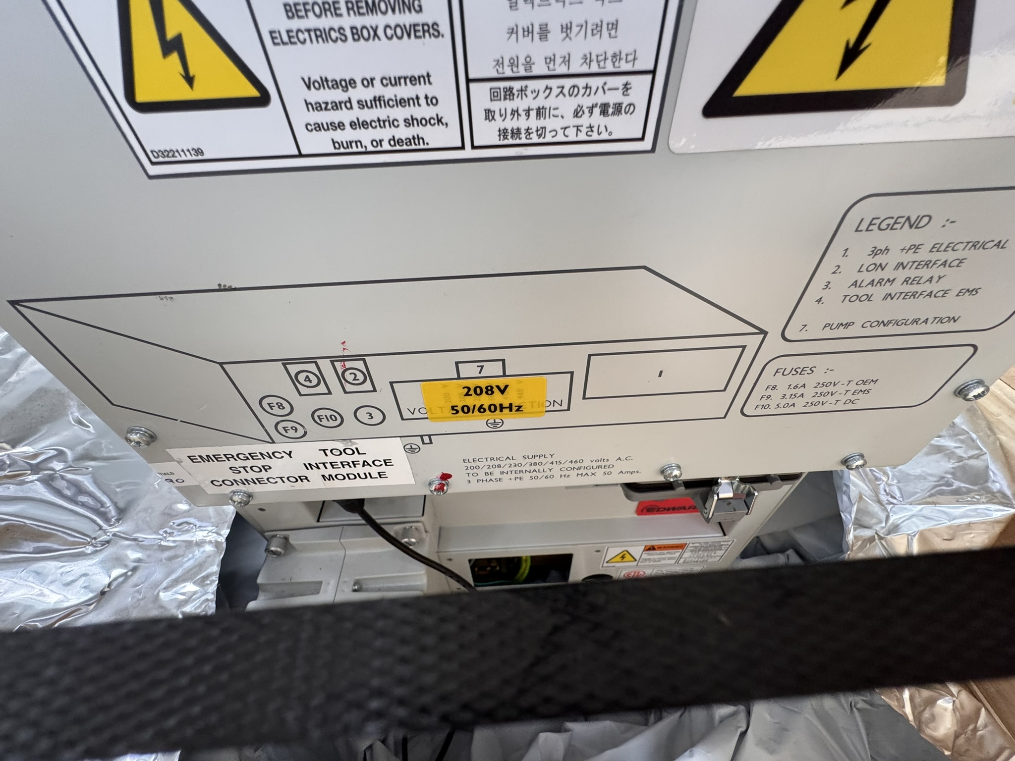 Refurbished Edwards IH1000 Vacuum Pump