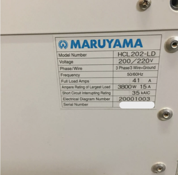 Used Miscellaneous Chillers