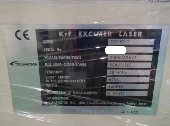 Used 2005 Canon FPA-3000EX6