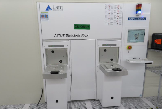 Used 2015 LAM Altus Max with PNL