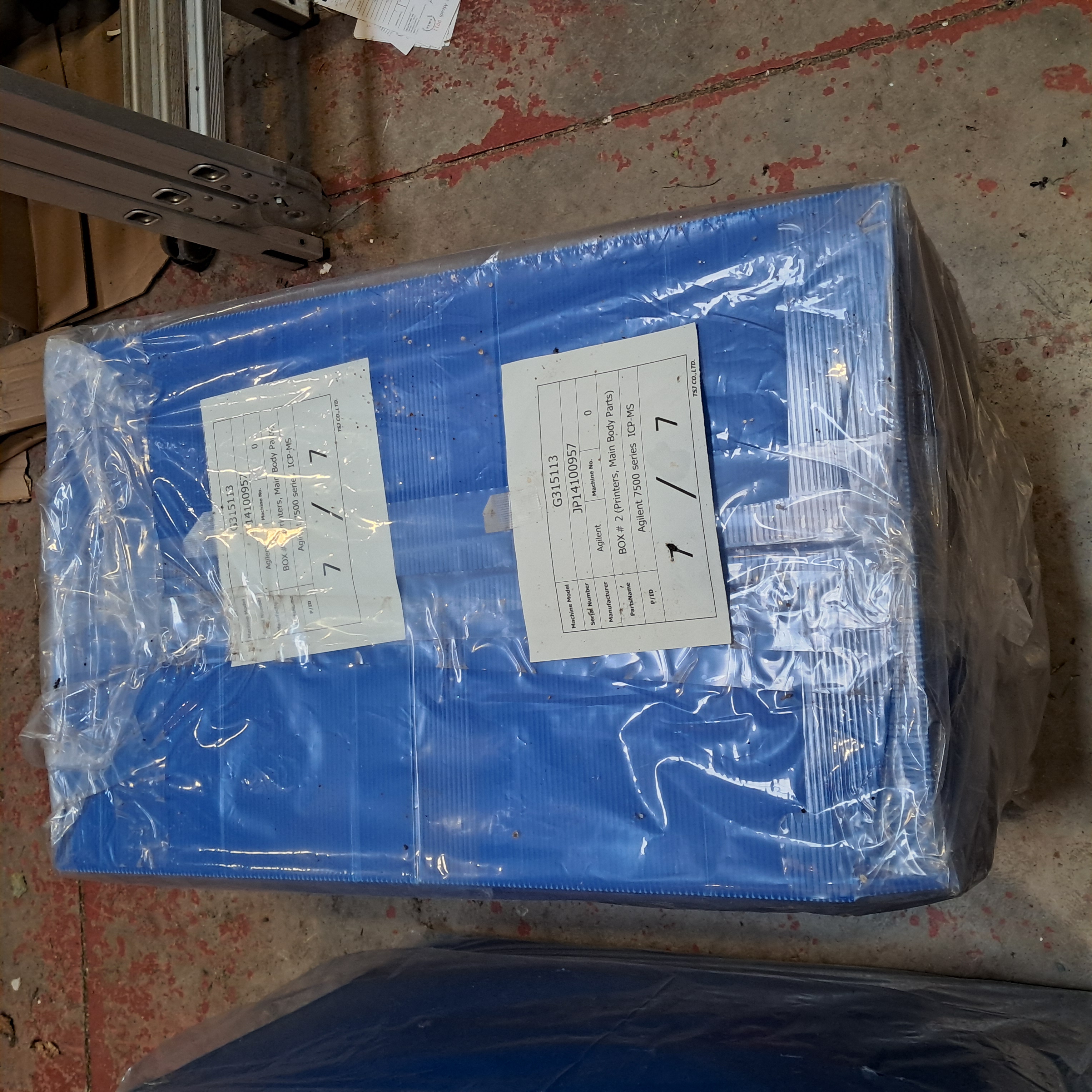 Used 2010 Agilent 7500A  ICP-MS