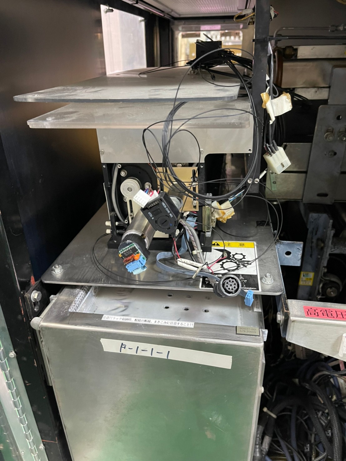 Used Watkins Johnson WJ999