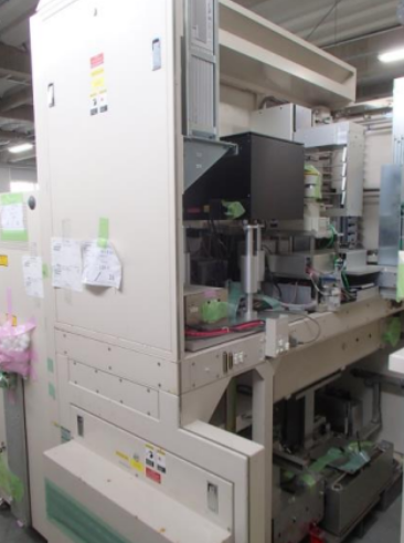 Used Canon FPA-3000EX6