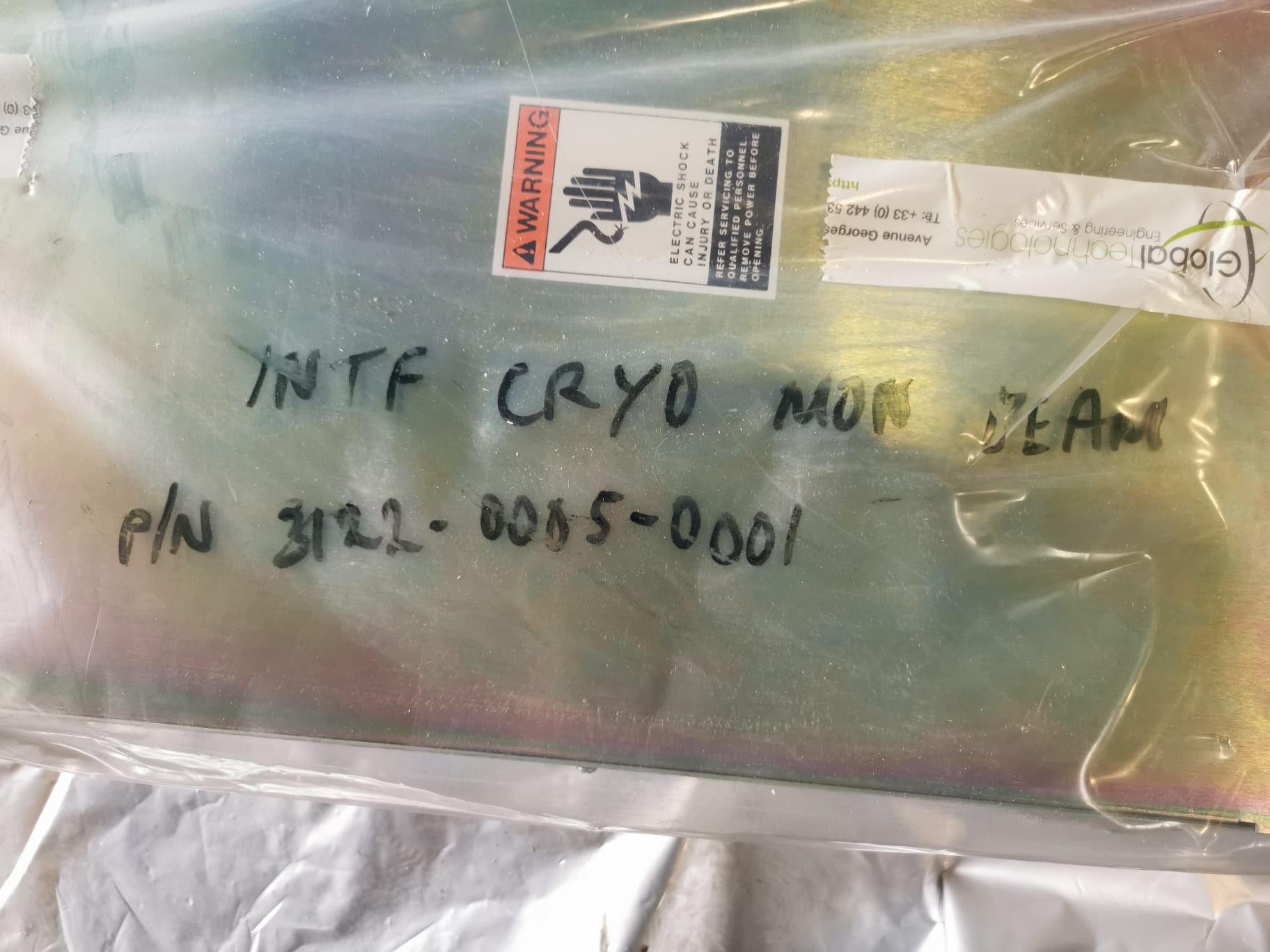 Used Eaton Nova 6200AV Intf cryo Mon Beam