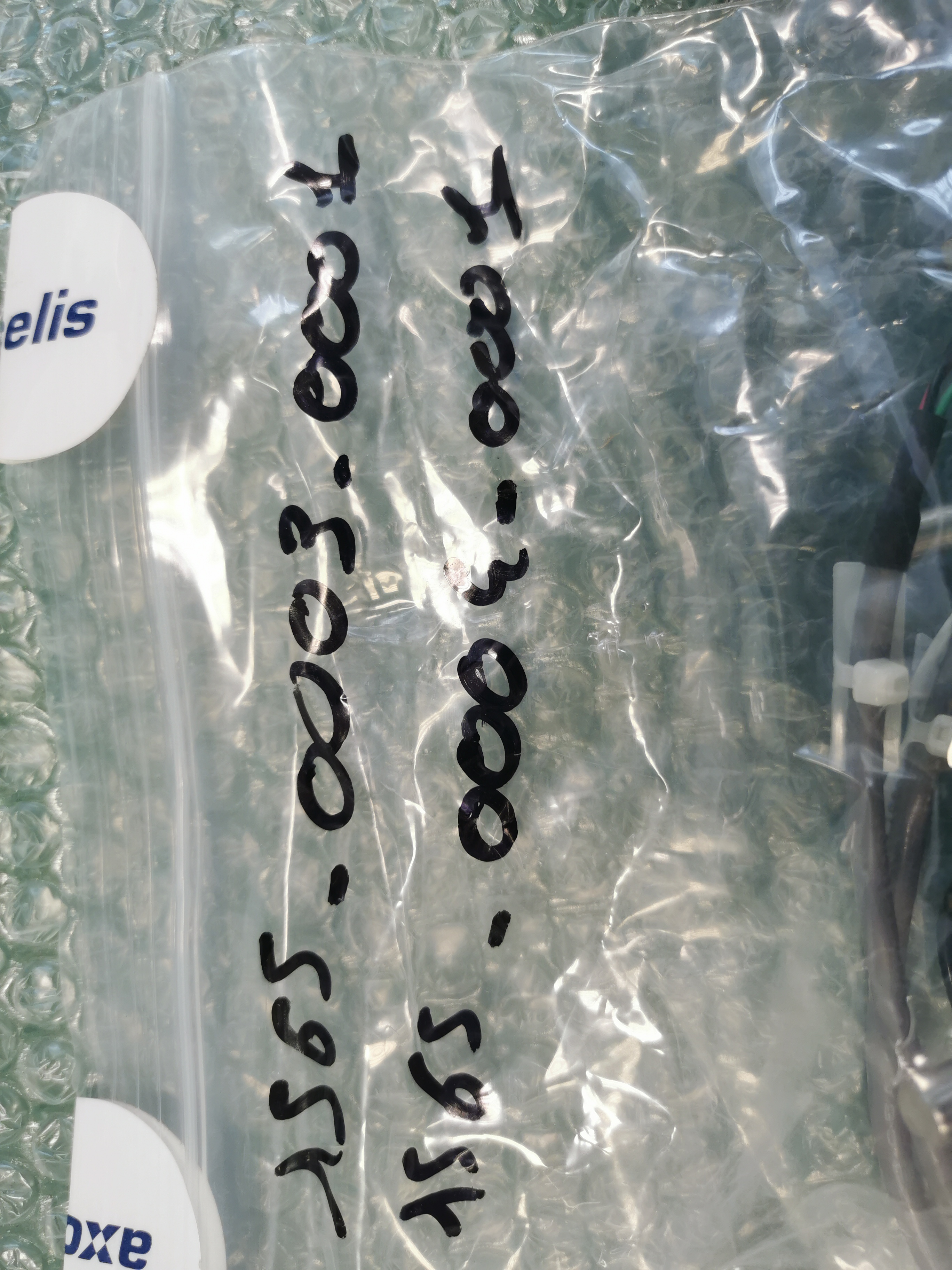 Used dynapar encoder 1565-0003-0001