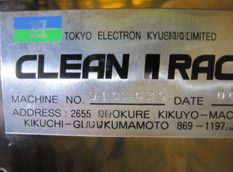 Used TEL CLEAN TRACK ACT 8 SINGLE BLOCK