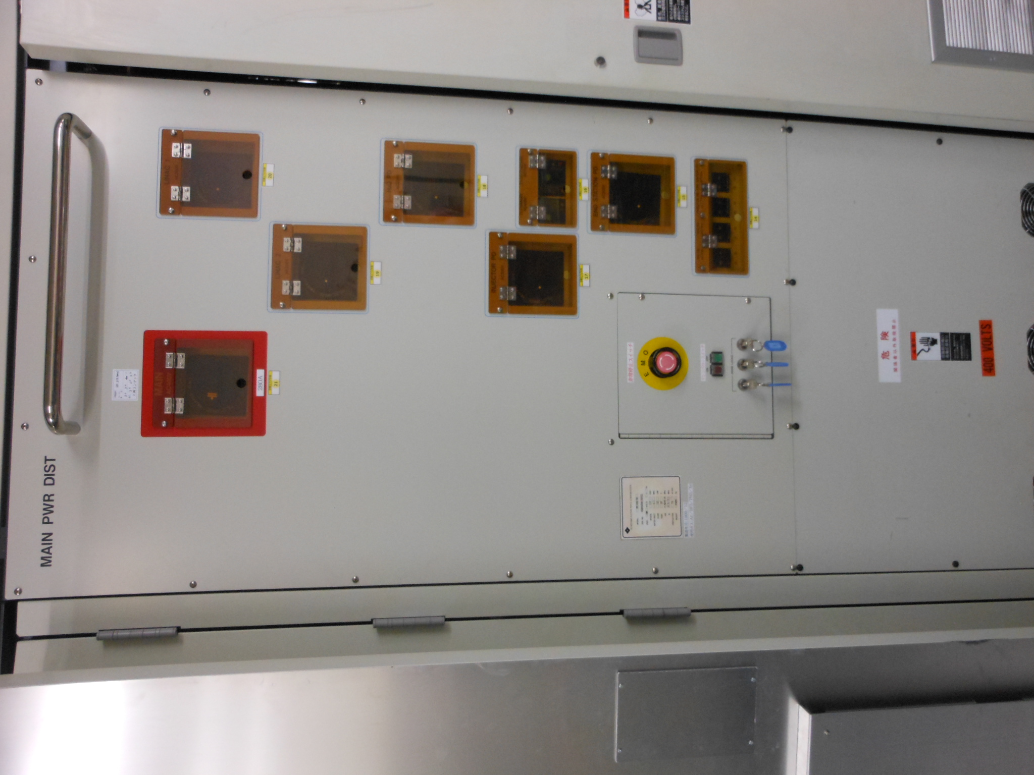 Used 1999 Sumitomo Eaton Nova SEN  NV-GSD-HE