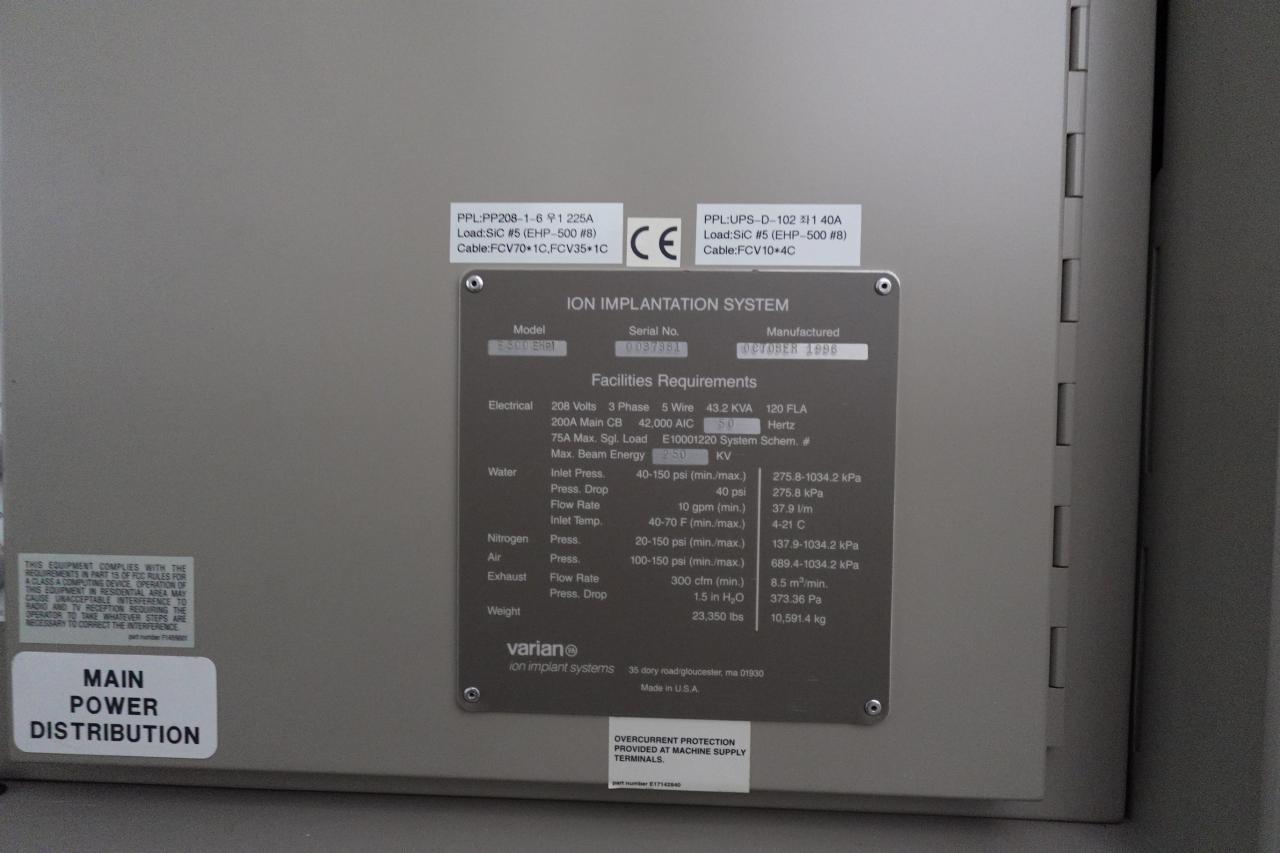 Used AMAT / Varian Semiconductor Equipment Associates (VSEA) EHPi-500