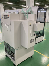 Used Shinkawa UTC 5000