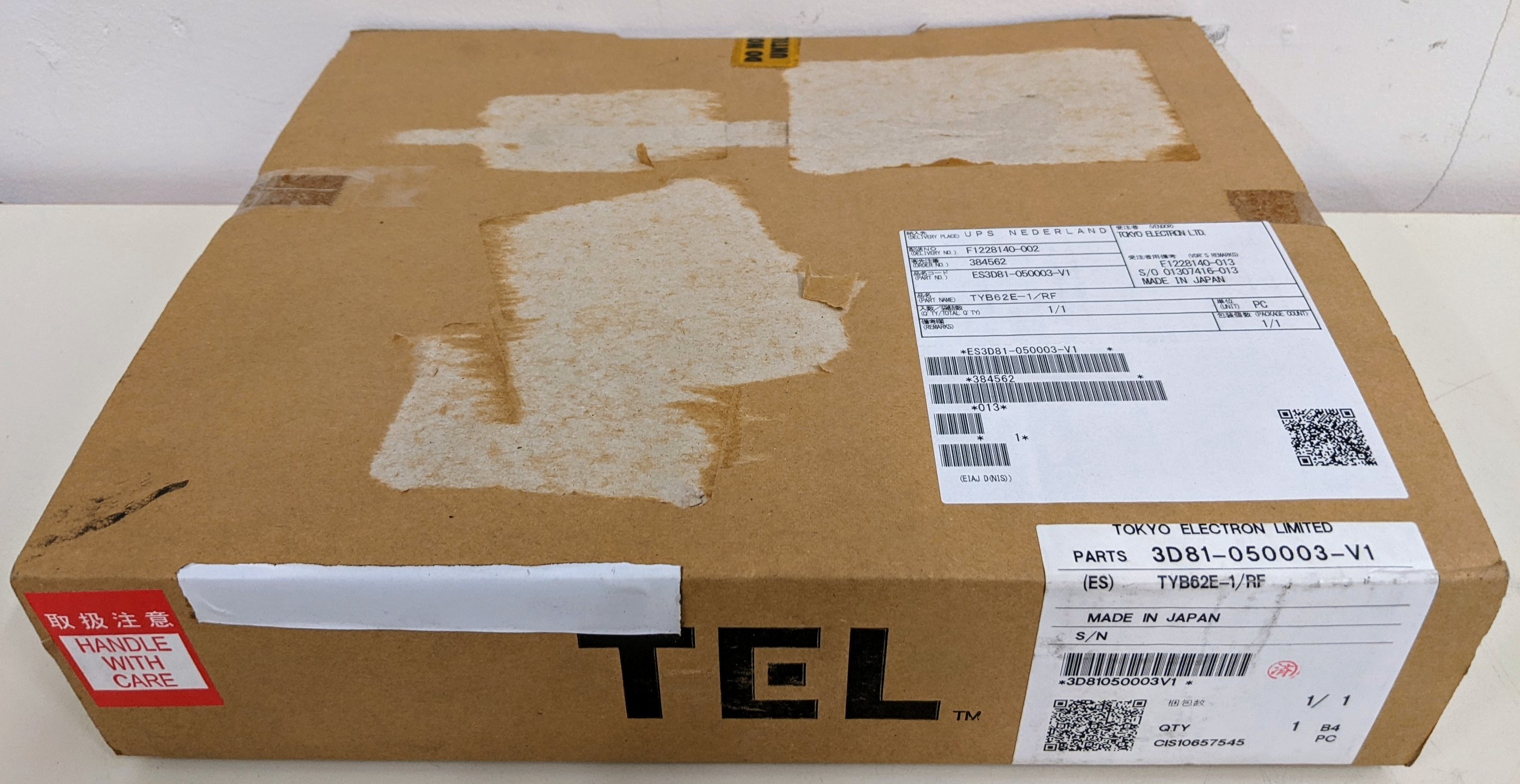 Used TEL DIST-BOARD..TYB62E-1/RF