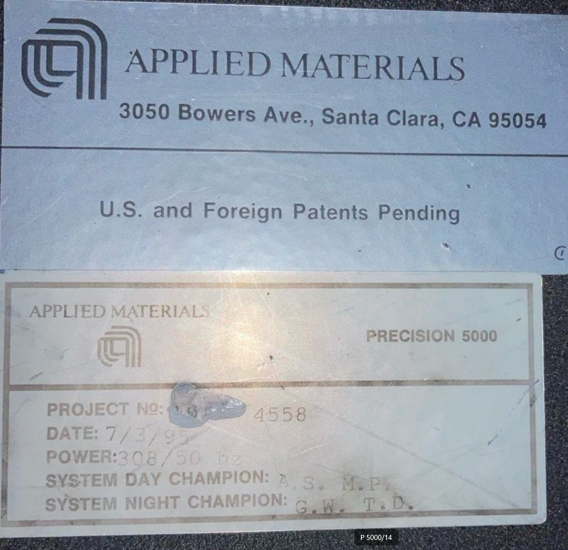 Used 1995 AMAT P5000