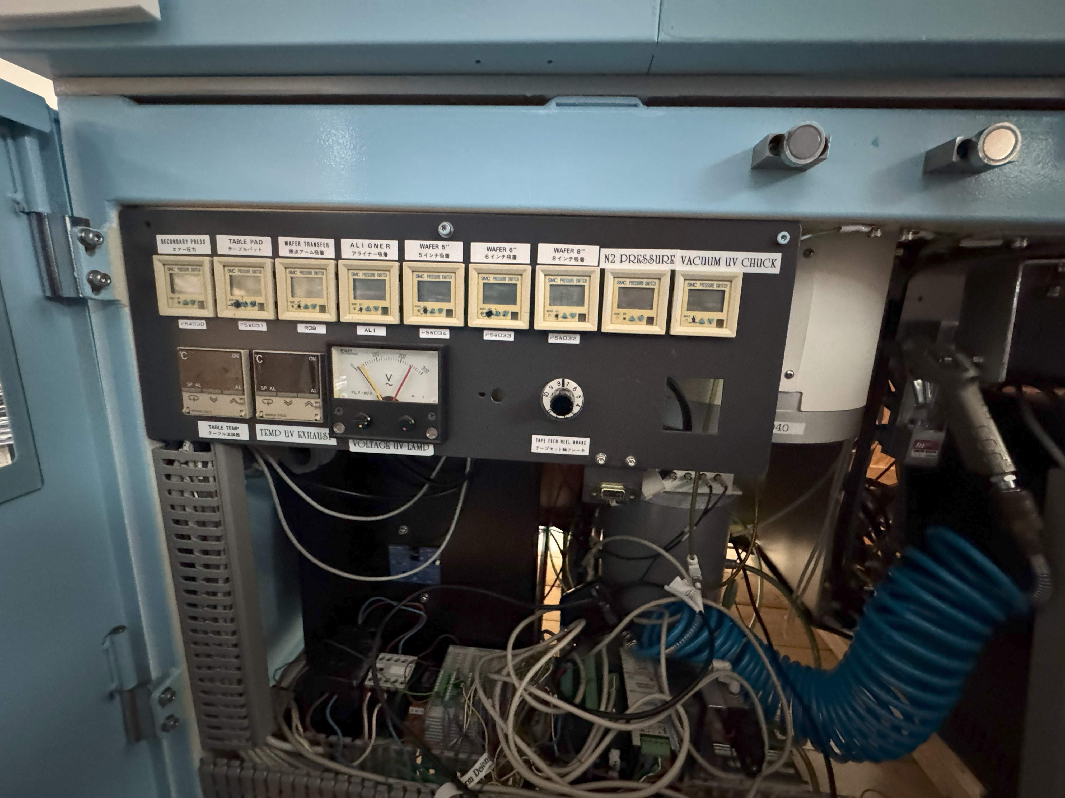 Used Nitto Denko HR 8500