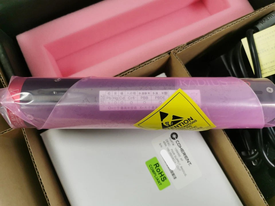 Used Coherent Radius 635 Continuous Wave (CW) Diode Laser 638nm 25mW + Power Supply