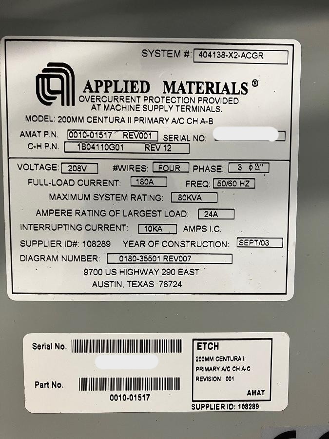 Used 2003 AMAT 200mm Centura II